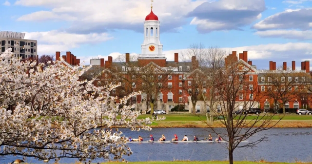 harvard acceptance rate