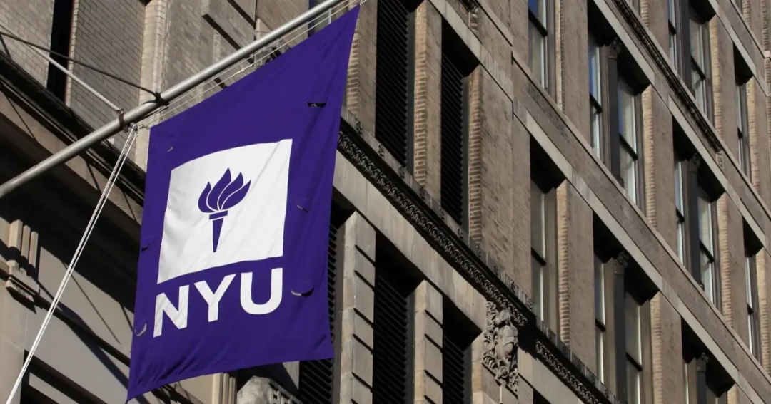 nyu acceptance rate